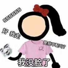 請添加圖片描述