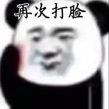 請添加圖片描述