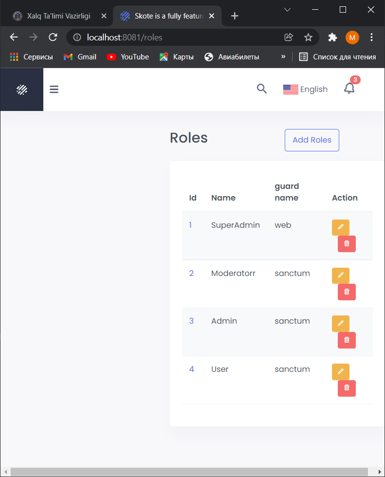 Vue.js 螢屏大小回應能力