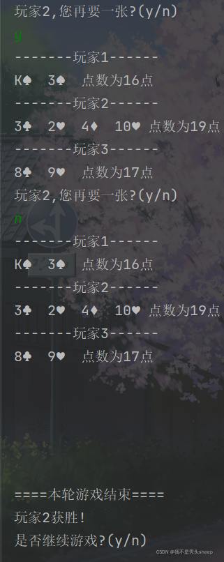 在這里插入圖片描述