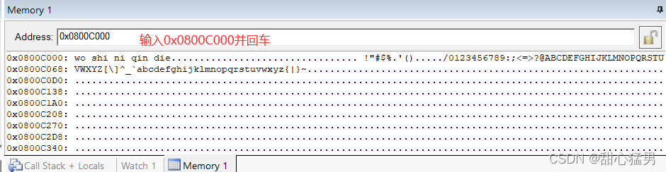 在這里插入圖片描述