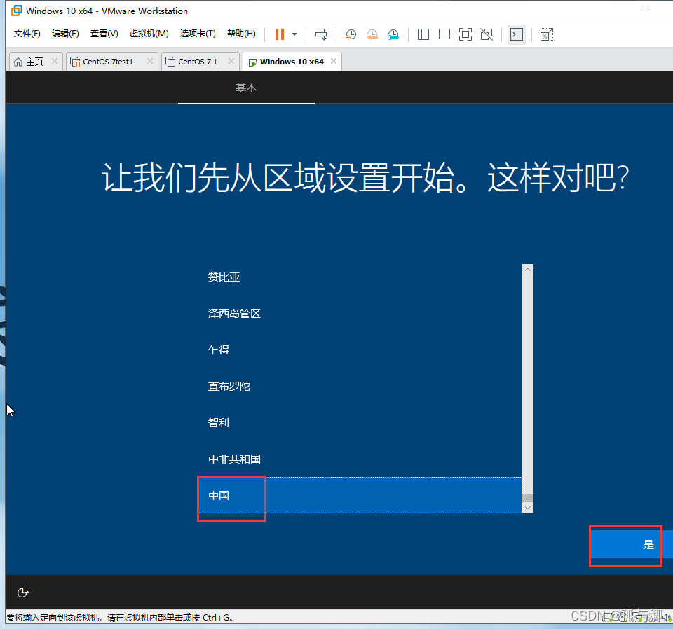 請添加圖片描述