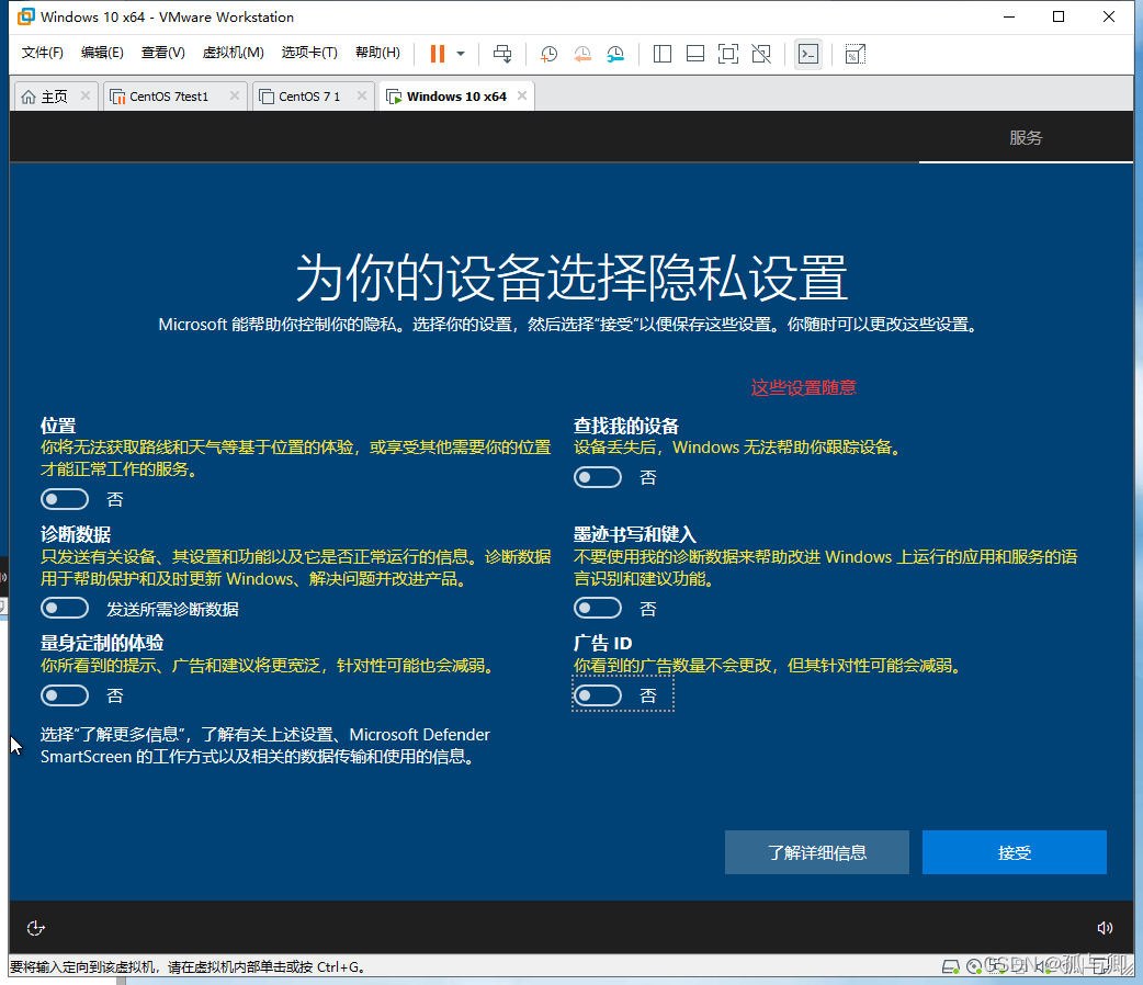 請添加圖片描述