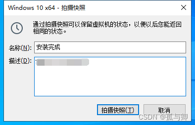 請添加圖片描述