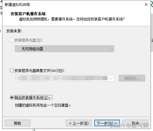 請添加圖片描述