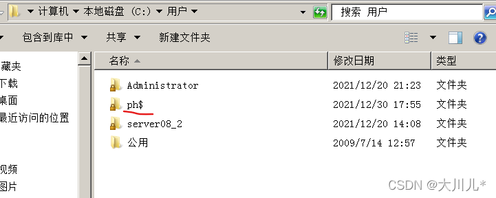 在這里插入圖片描述