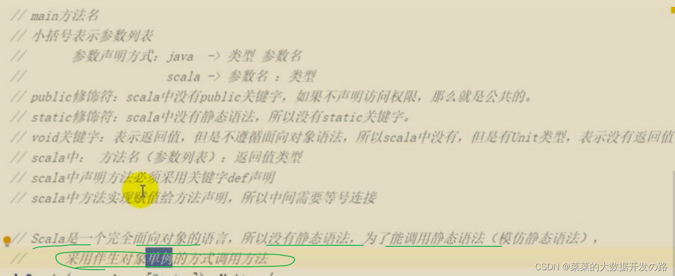 請添加圖片描述