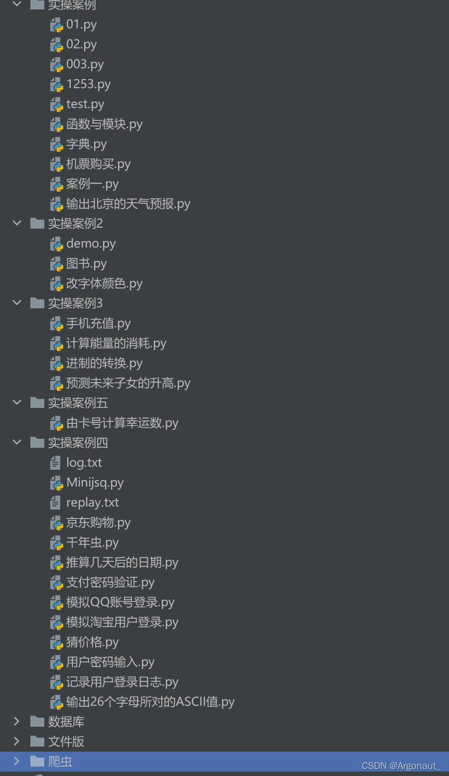 在這里插入圖片描述