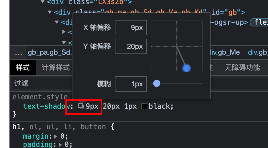 image-20211230194212803