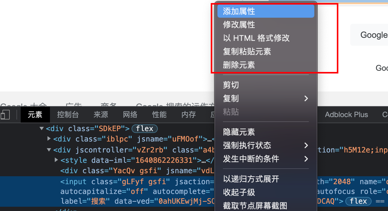 image-20211230190838645