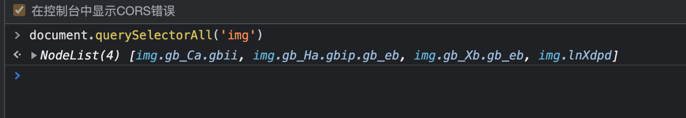 image-20211230191252278