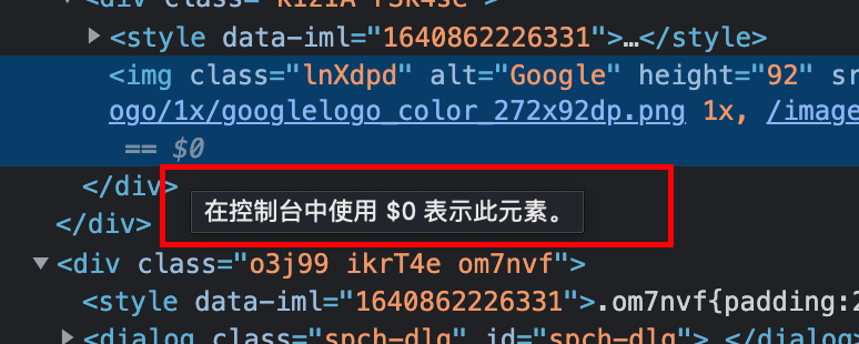 image-20211230191359849