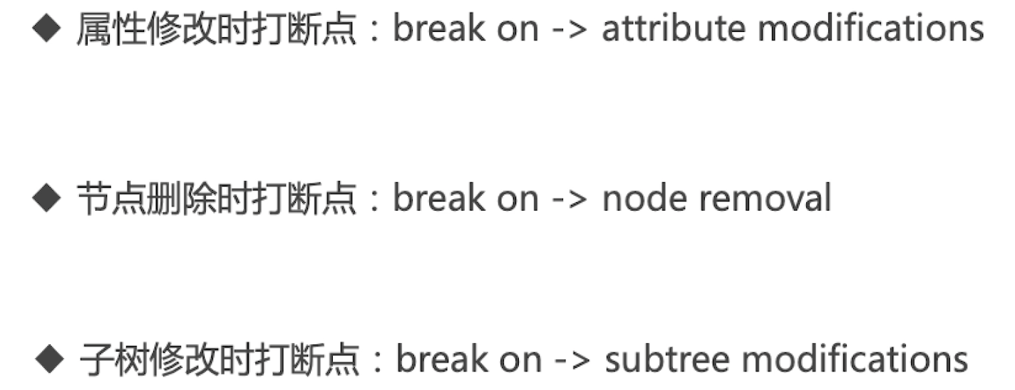 image-20211230191606232