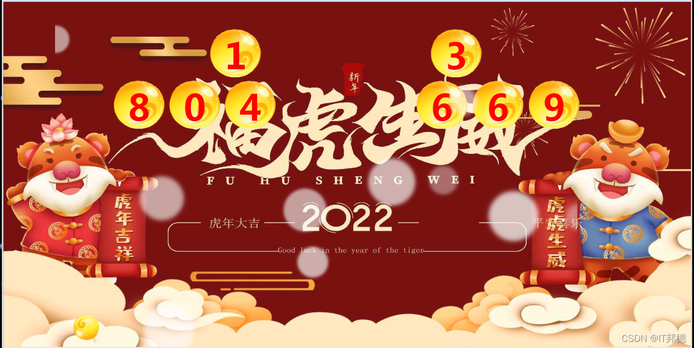 在這里插入圖片描述