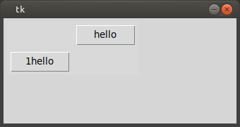 Python Tkinter 網格不適用于類