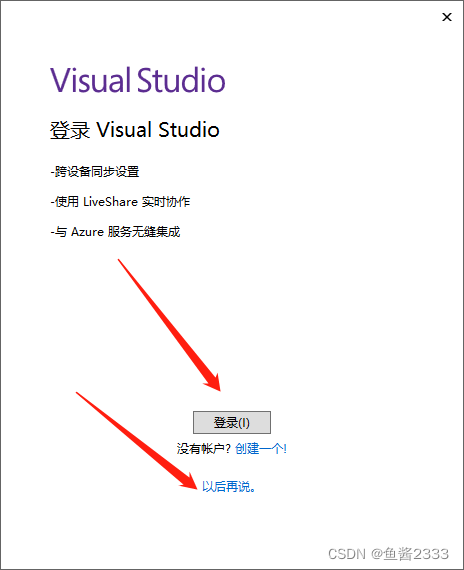 在這里插入圖片描述