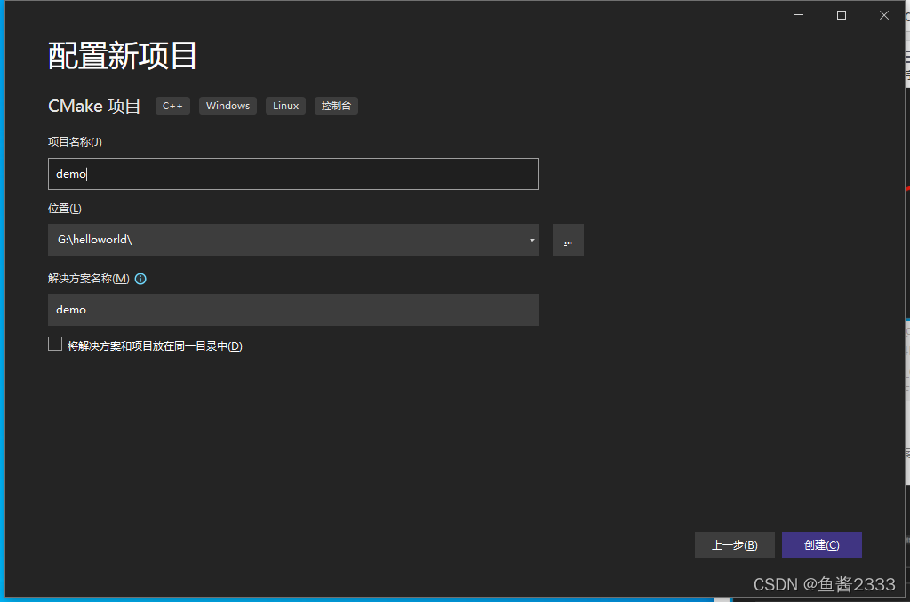 在這里插入圖片描述