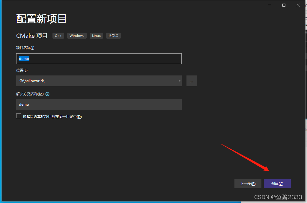 在這里插入圖片描述