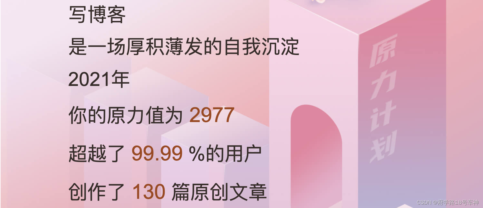 請添加圖片描述