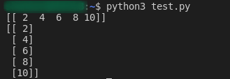 由于需要在 Python 中進行轉置,如何將串列轉換為陣列?