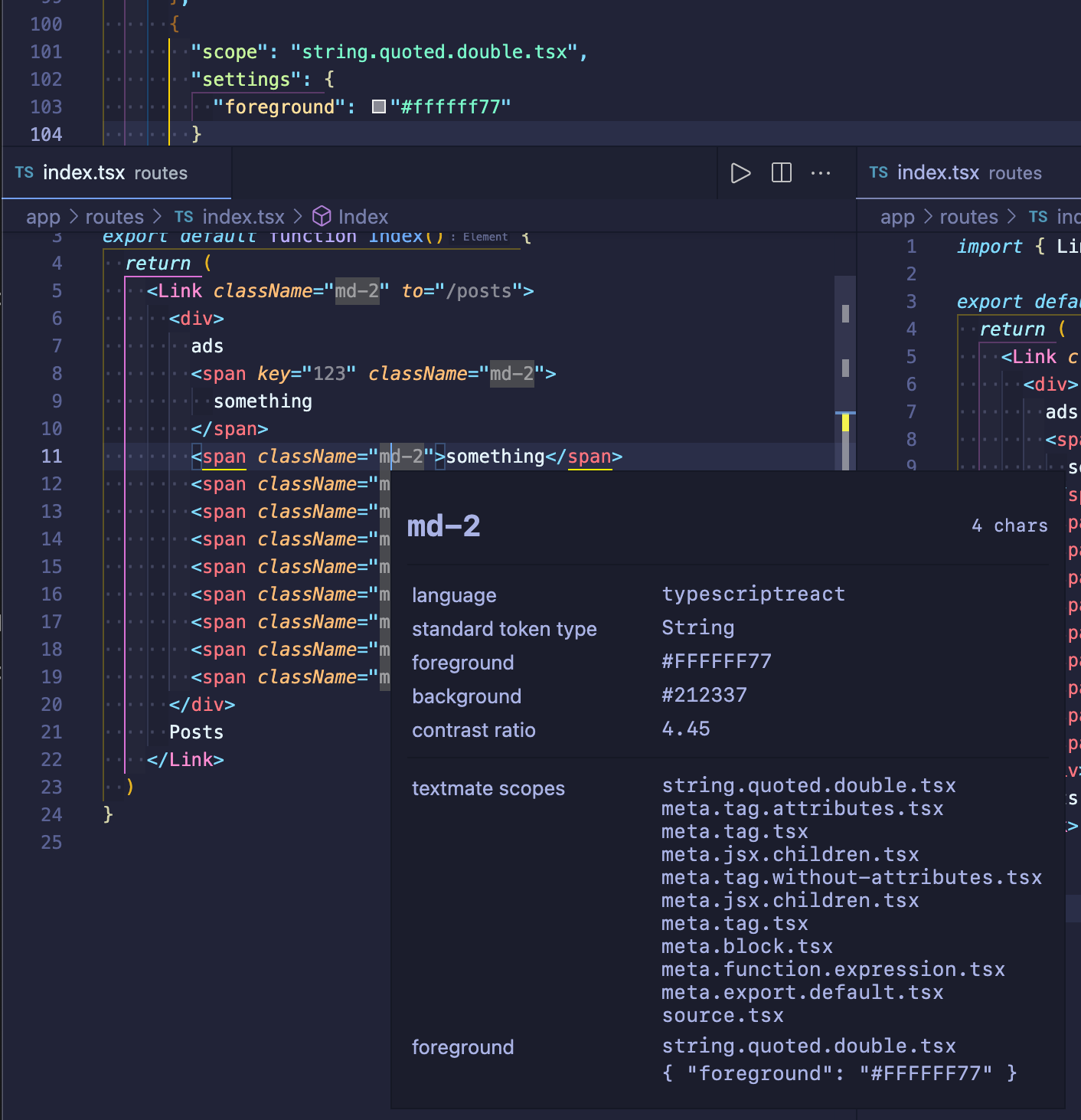 vscode textmaterule 以回應 className 字串為目標