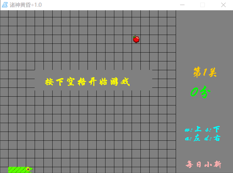 在這里插入圖片描述