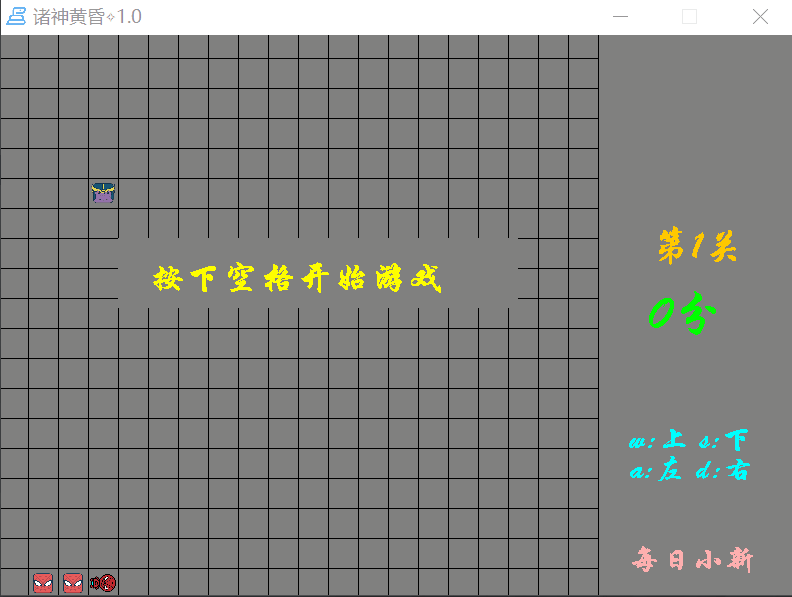 在這里插入圖片描述