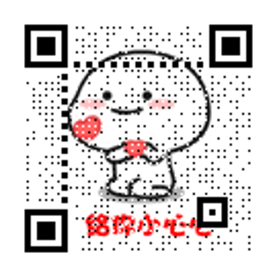 在這里插入圖片描述