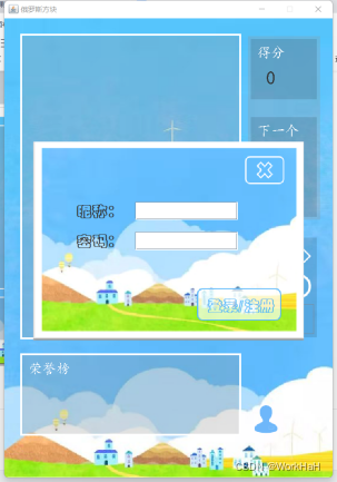 在這里插入圖片描述