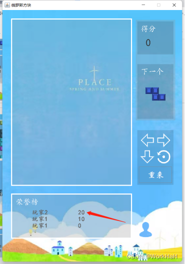 在這里插入圖片描述