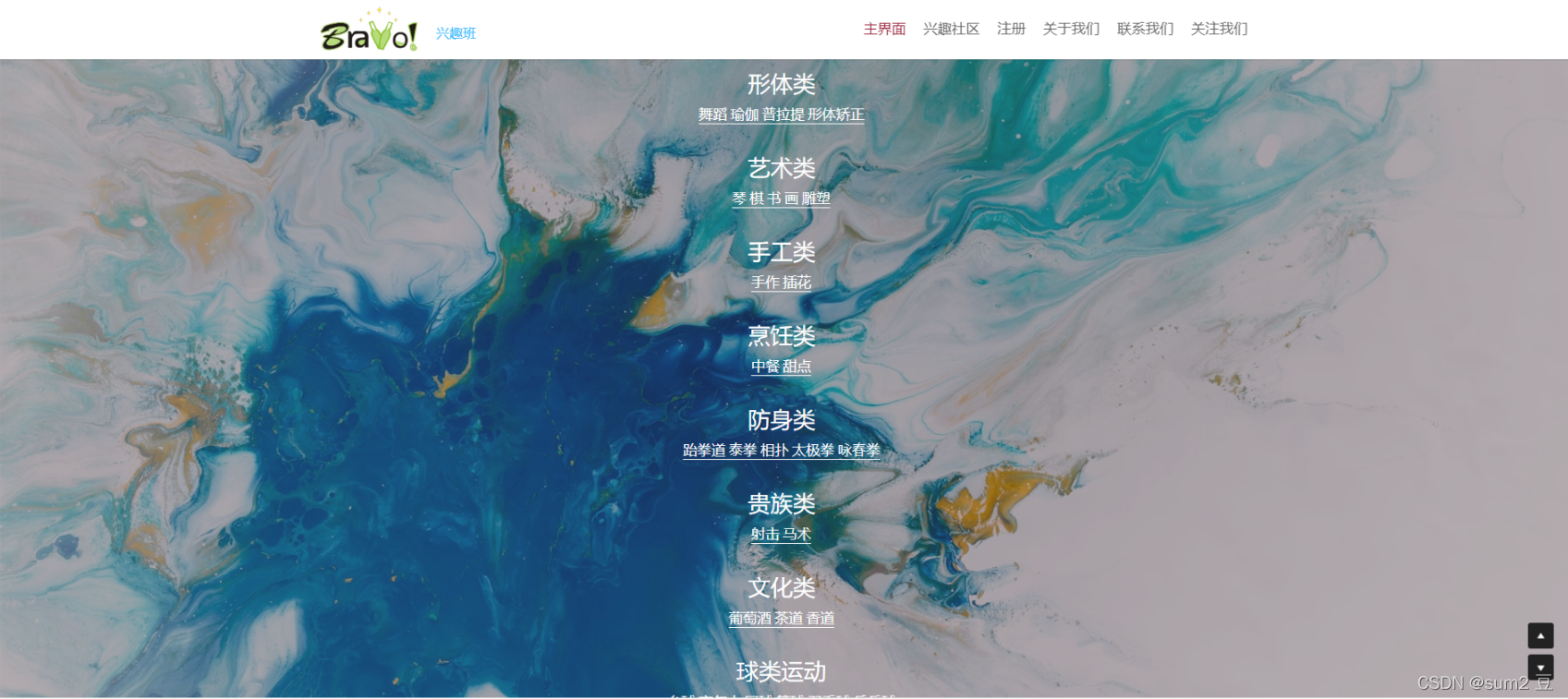 在這里插入圖片描述