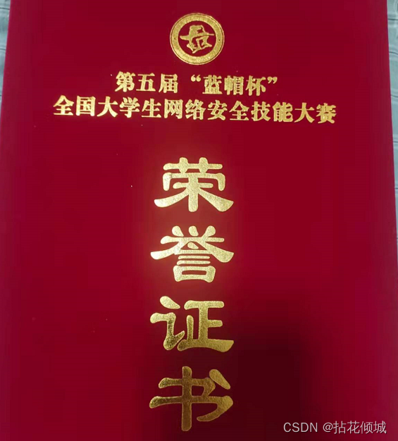 在這里插入圖片描述