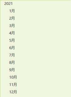 在這里插入圖片描述