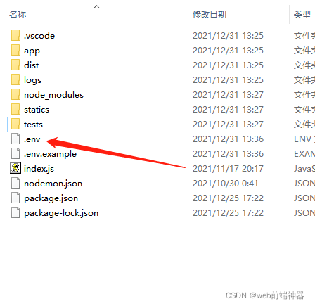在這里插入圖片描述