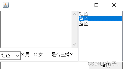 在這里插入圖片描述