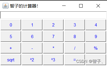 在這里插入圖片描述