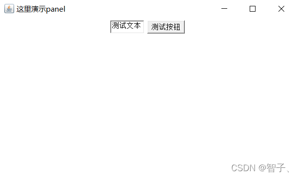 在這里插入圖片描述