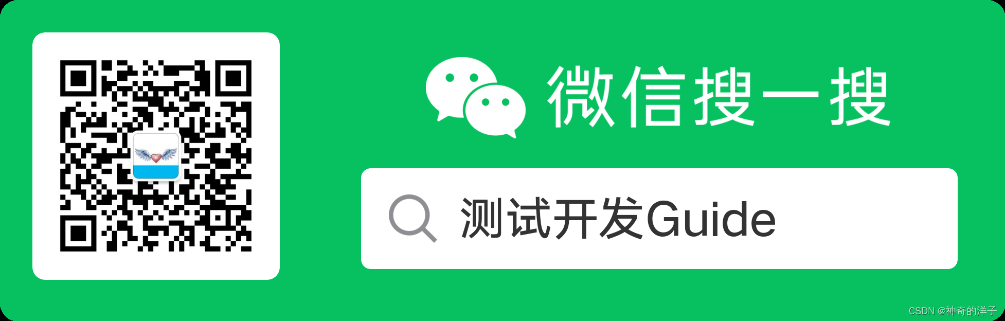 請添加圖片描述