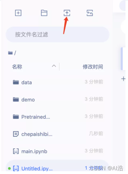 在這里插入圖片描述