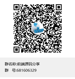 在這里插入圖片描述