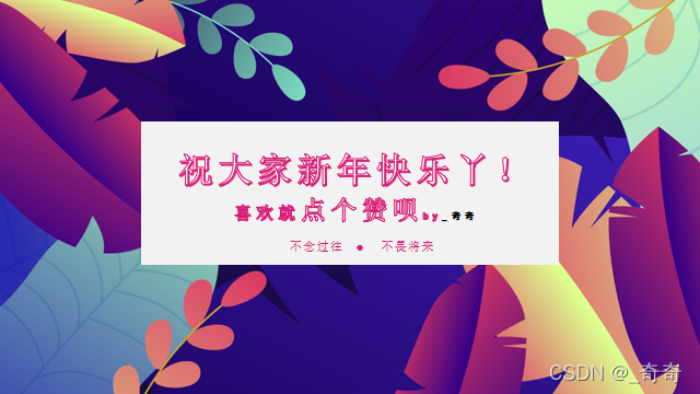在這里插入圖片描述