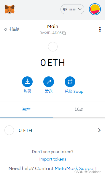 在這里插入圖片描述