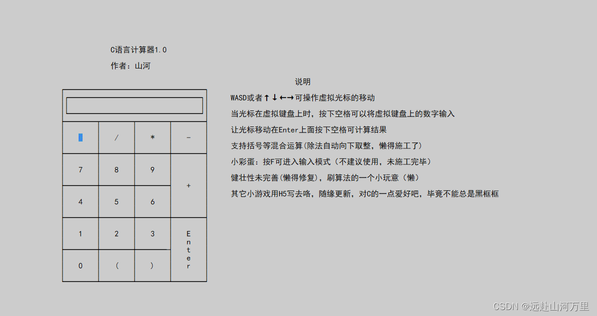 在這里插入圖片描述