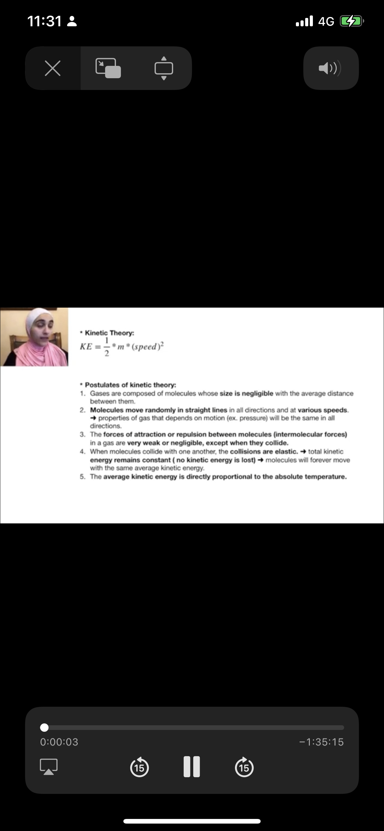 如何禁用在 webview 中播放的視頻中的畫中畫?