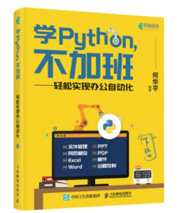 豆瓣8.0以上！2021年程式員新書盤點