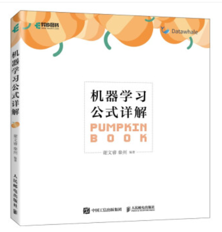 豆瓣8.0以上！2021年程式員新書盤點