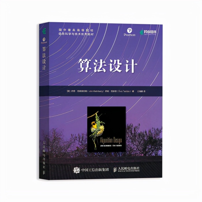 豆瓣8.0以上！2021年程式員新書盤點
