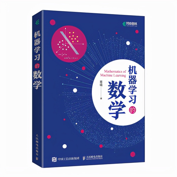 豆瓣8.0以上！2021年程式員新書盤點