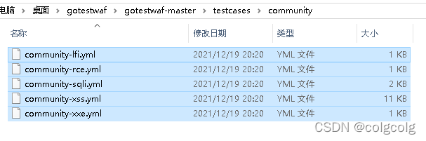 在這里插入圖片描述