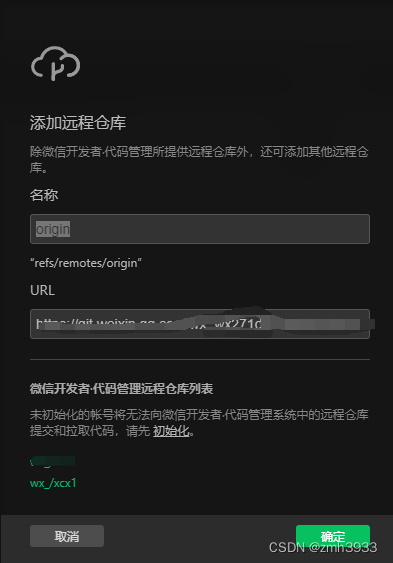 請添加圖片描述